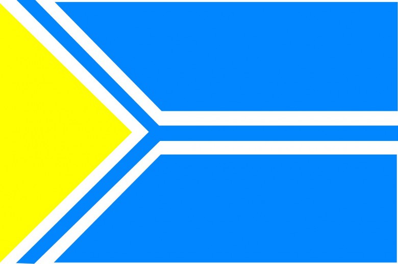Tuva Cumhuriyeti